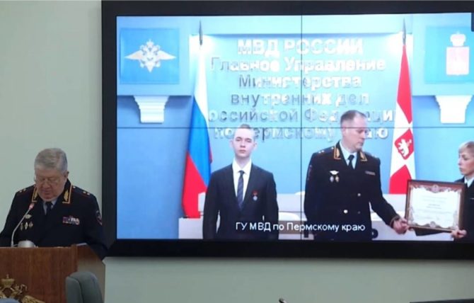 Министр внутренних дел РФ наградил юного жителя Прикамья